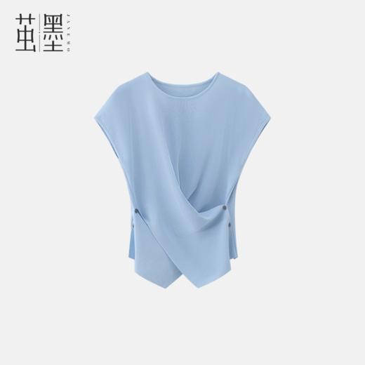茧墨 冰氧交叉系扣减龄短袖 商品图0