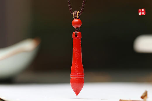 朱砂文昌笔吊坠 商品图0
