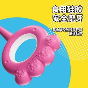 COMBO 0-2岁婴幼儿训练刷儿童牙刷专用刷软毛乳牙刷