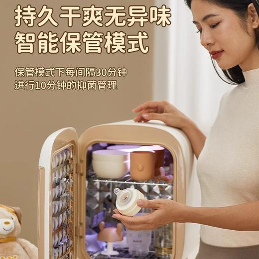 大宇紫外线保洁柜US01 商品图2