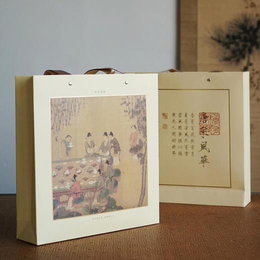 【支持团购定制】 唐宋风华锦绣 糕点礼盒装 宋式风雅 商品图1