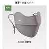 蕉下凉感护眼角防晒口罩AL83324 浅藤紫/云碳黑/映野灰 商品缩略图2