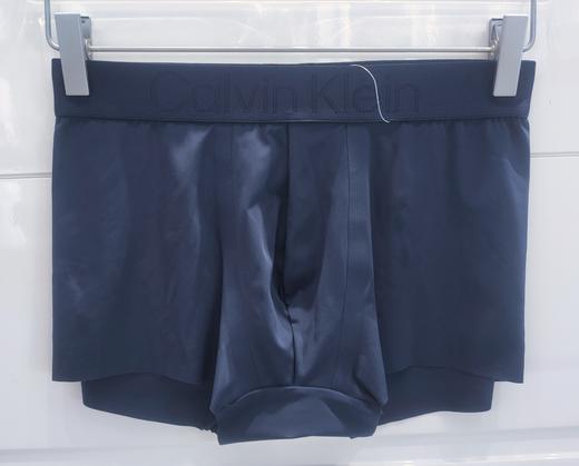 CKU 男 底裤平角 NB3796VN7 商品图0