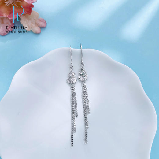 【限时8.8折】【线上铂金馆】PT950 #母亲节 #葫芦 【国际铂金协会  精品】铂金实心渐变链条流苏福禄多多鱼鳞葫芦耳饰耳钩耳吊(BES00234)预售产品下单后不退款不退货不换货不补差价) 商品图0