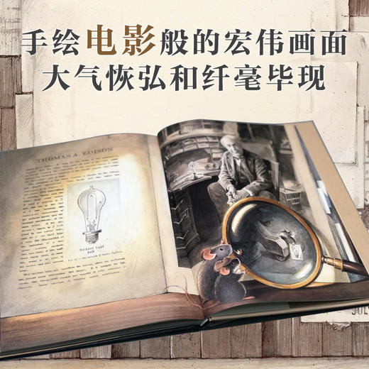 托本·库曼典藏版套装5册 商品图2