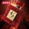 53度金沙中酱酒 330ml*12瓶/箱【包邮直发】【GA】 商品缩略图0