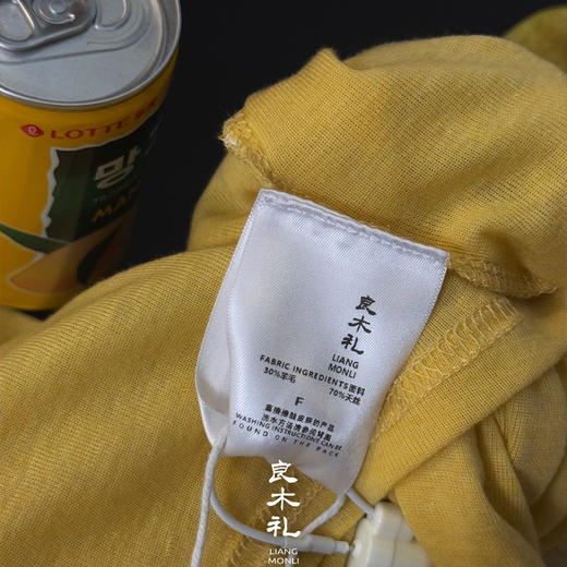 【不换不退】良木礼天丝半裙（907） 商品图4