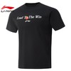 【M/XL/2XL断码】李宁（LI-NING）吉米巴特勒篮球运动短袖T恤衫男2025夏季潮流短袖文化衫AHSV403【库存有限，如无货将做退款，介意慎拍！】 商品缩略图1