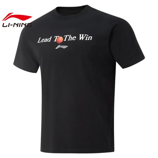 【M/XL/2XL断码】李宁（LI-NING）吉米巴特勒篮球运动短袖T恤衫男2025夏季潮流短袖文化衫AHSV403【库存有限，如无货将做退款，介意慎拍！】 商品图1