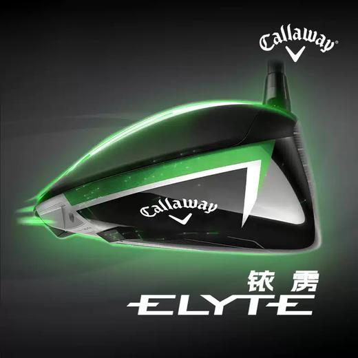 klv ELYTE  高尔夫球杆 1号木单杆头 商品图4