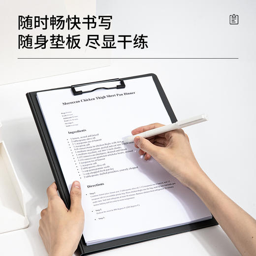 得力5016竖式折页板夹(黑色)10个装 商品图4