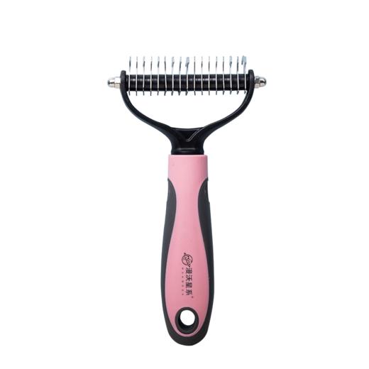 漫沃星系宠物双面开结梳MC-S304粉色（大号） 商品图0