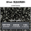 黑色碎花半身裙女夏2025新款高腰显瘦a字半裙小个子蛋糕长裙 商品缩略图2