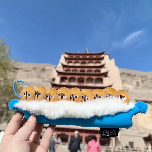 敦煌研究院【敦煌画灵毛绒玩具】甘肃文创玩偶公仔毛绒挂件领养计划敦煌神灵守护祈福 商品图5