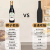 椰子酱油 商品缩略图5