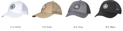 匹克2025年新款时尚系列运动帽M1252110 商品图0