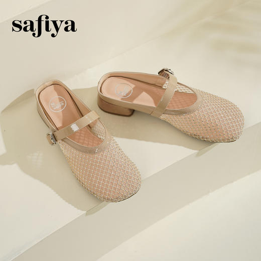 预售7天|Safiya/索菲娅2025时尚水钻网纱透气休闲包头一脚蹬穆勒拖SFD2110402 商品图10