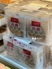 八宝利肚脐饼 商品缩略图0