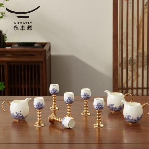 【6F】国瓷永丰源 海上明珠9头酒具 商品图2