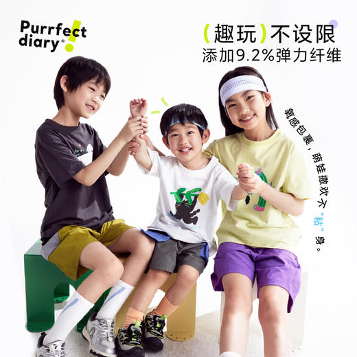 fx-【新氧棉】咕噜日记童装儿童趣味玩乐印花T恤PXT2555 商品图3