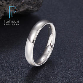 【限时8.8折】【线上铂金馆】PT950 【国际铂金协会】铂金空心光面光圈固口光圈戒(面宽约3.6-4mm)(BJZ00003)预售产品下单后不退款不退货不换货不补差价)