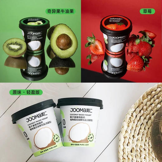 美仁0添加糖椰子酸奶 商品图3