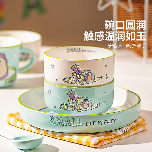 摩登主妇巴斯光年餐具碗碟套装儿童碗家用盘子一人食乔迁生日礼物 商品图2