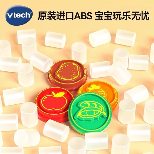 伟易达贪吃小恐龙吃饭喂食游戏照顾宝宝0-3岁过家家益智早教玩具 商品图3