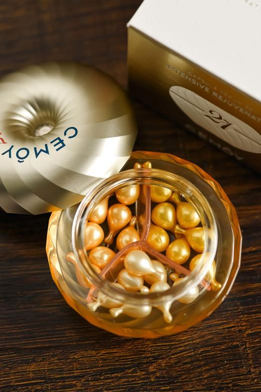 韦雪同款 CEMOY21天精华胶囊 抗皱紧致精华液套组保湿舒缓澳诗茉 商品图0