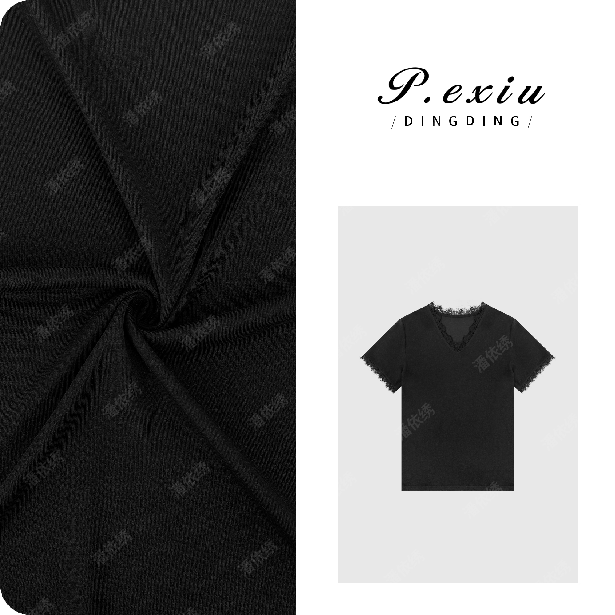 PanYiXiu/潘依绣【目光收割】天丝V领拼接重工蕾丝短袖T恤W-62936