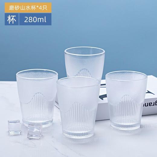 【1.3L冷凉水壶套装】家用玻璃大容量号杯子"加厚款“  果汁泡茶壶杯具套装  商品图9