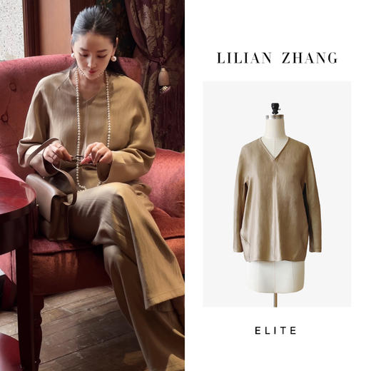 E-“定制”——静奢风 ——都市摩登、风尚之选——法式金咖色上衣 2502001 商品图0