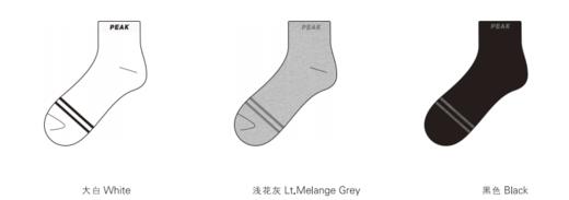 【50元/3双】匹克2025年新款时尚系列男款中帮袜W2252901 商品图0