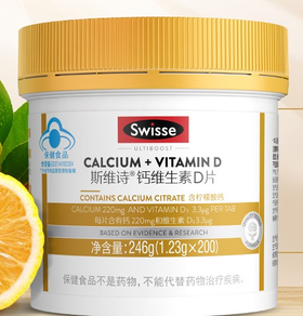 Swisse钙维生素D片200粒