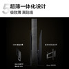 TCL电视 75C11K QD-Mini LED 1248个万象分区 绚彩XDR3000nits Audio by Bang & Olufsen 75英寸 商品缩略图5