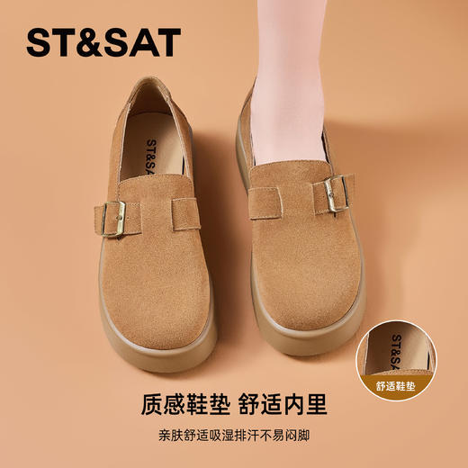 星期六复古经典百搭厚底全包勃肯鞋SSD1111CAZ 商品图5