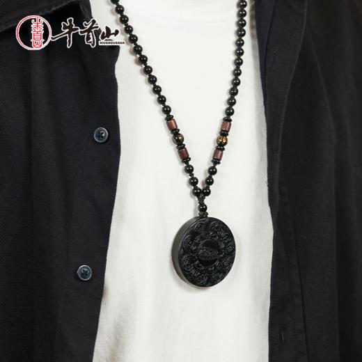 牛首山佛顶宫黑曜石吉祥八宝十二生肖吊坠男女款本命年牛首山 商品图4