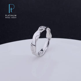 【限时8.8折】【线上铂金馆】PT950 【国际铂金协会】铂金喜接连理情侣戒女戒固口圈戒(BJZ00154-B)预售产品下单后不退款不退货不换货不补差价)