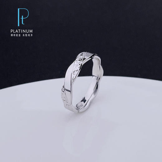 【限时8.8折】【线上铂金馆】PT950 【国际铂金协会】铂金喜接连理情侣戒女戒固口圈戒(BJZ00154-B)预售产品下单后不退款不退货不换货不补差价) 商品图0