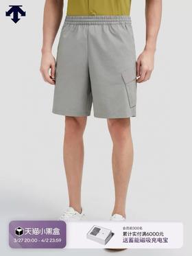 DT 重工多袋梭织短裤3M反光标 Z-15236