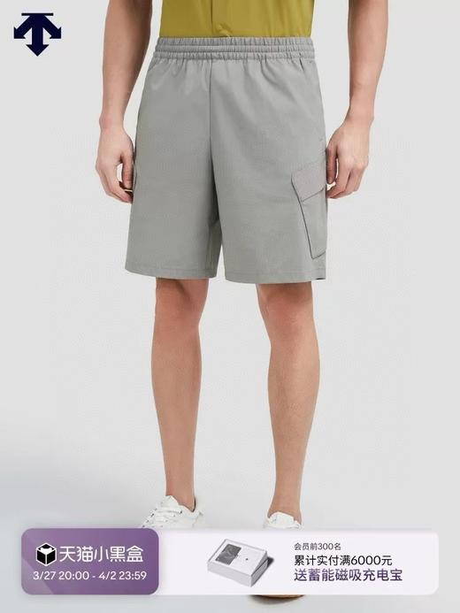 DT 重工多袋梭织短裤3M反光标 Z-15236 商品图0