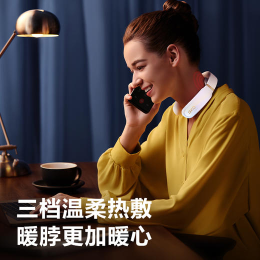 SKG 颈椎按摩仪 K61-X  炫彩晨曦白 商品图7
