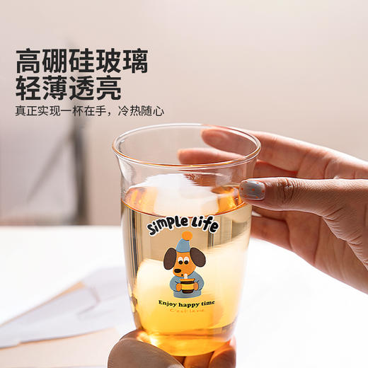 摩登主妇ins风玻璃杯咖啡杯果汁杯子高颜值家用喝水杯牛奶杯酒杯 商品图3