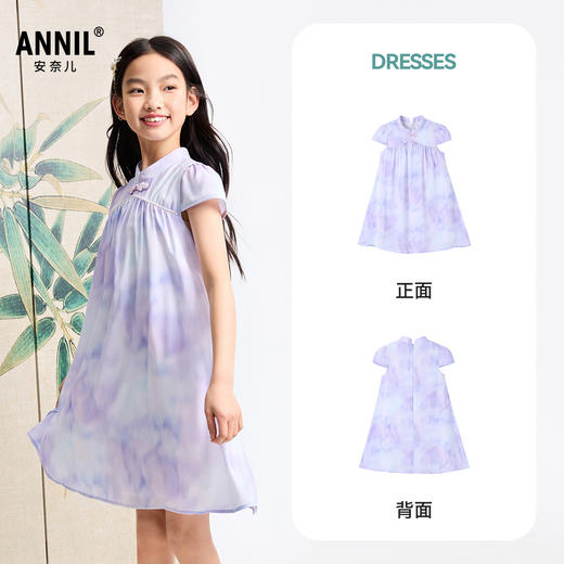 女童短袖连衣裙夏季新款安奈儿童装EG523106 商品图1