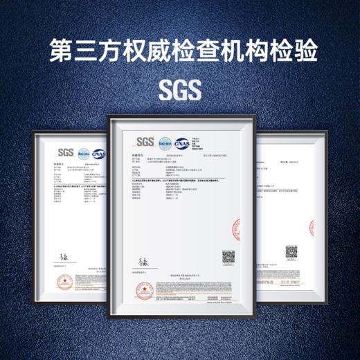 【男士推荐】达精AOS18 特殊膳食用食品 0.75g*120粒 商品图2