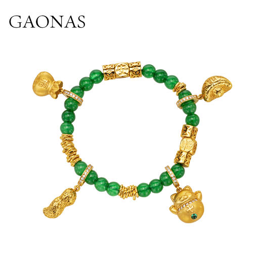 GAONAS  广纳福禄 时尚设计盘缠绿手链11371SG 商品图0