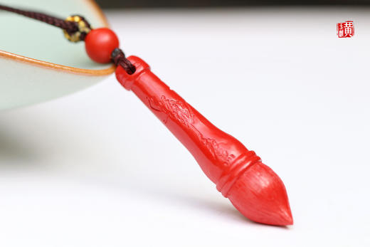 朱砂文昌笔吊坠 商品图1