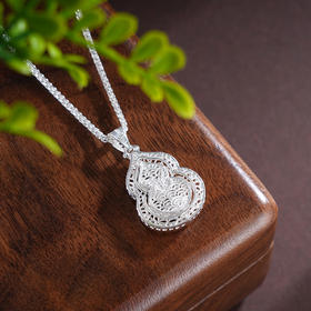 子佩集S990银【福泽妙喜】套链【MX014】纯银花丝葫芦可转动项链2504