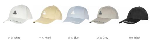 匹克2025年新款轻运动系列运动帽M1252020 商品图0