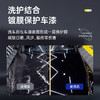 车仆魔立蓝洗车液水蜡高泡沫清洁剂强力去污刷车蜡水 商品缩略图5